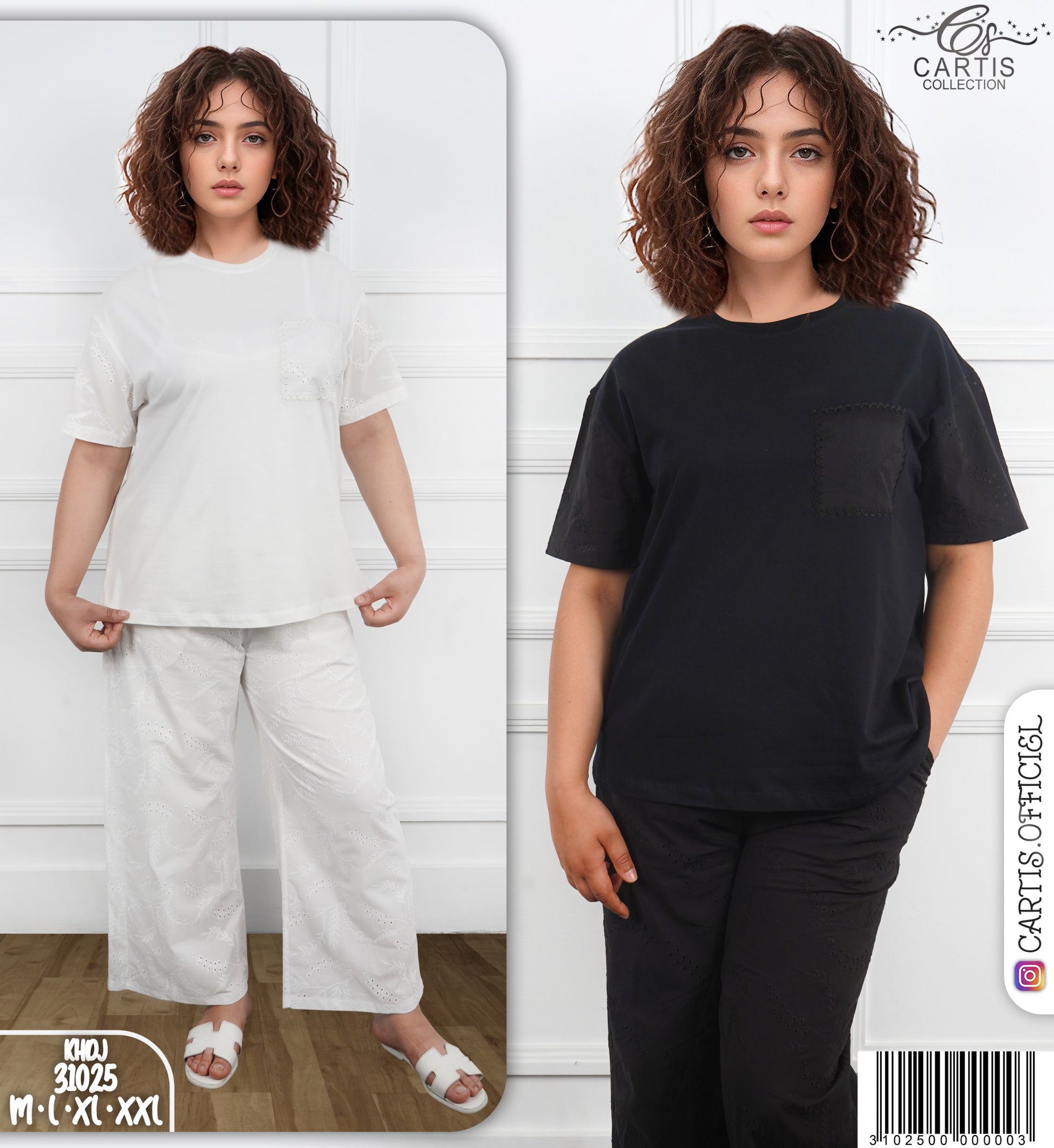 Pantalon en broderie anglaise