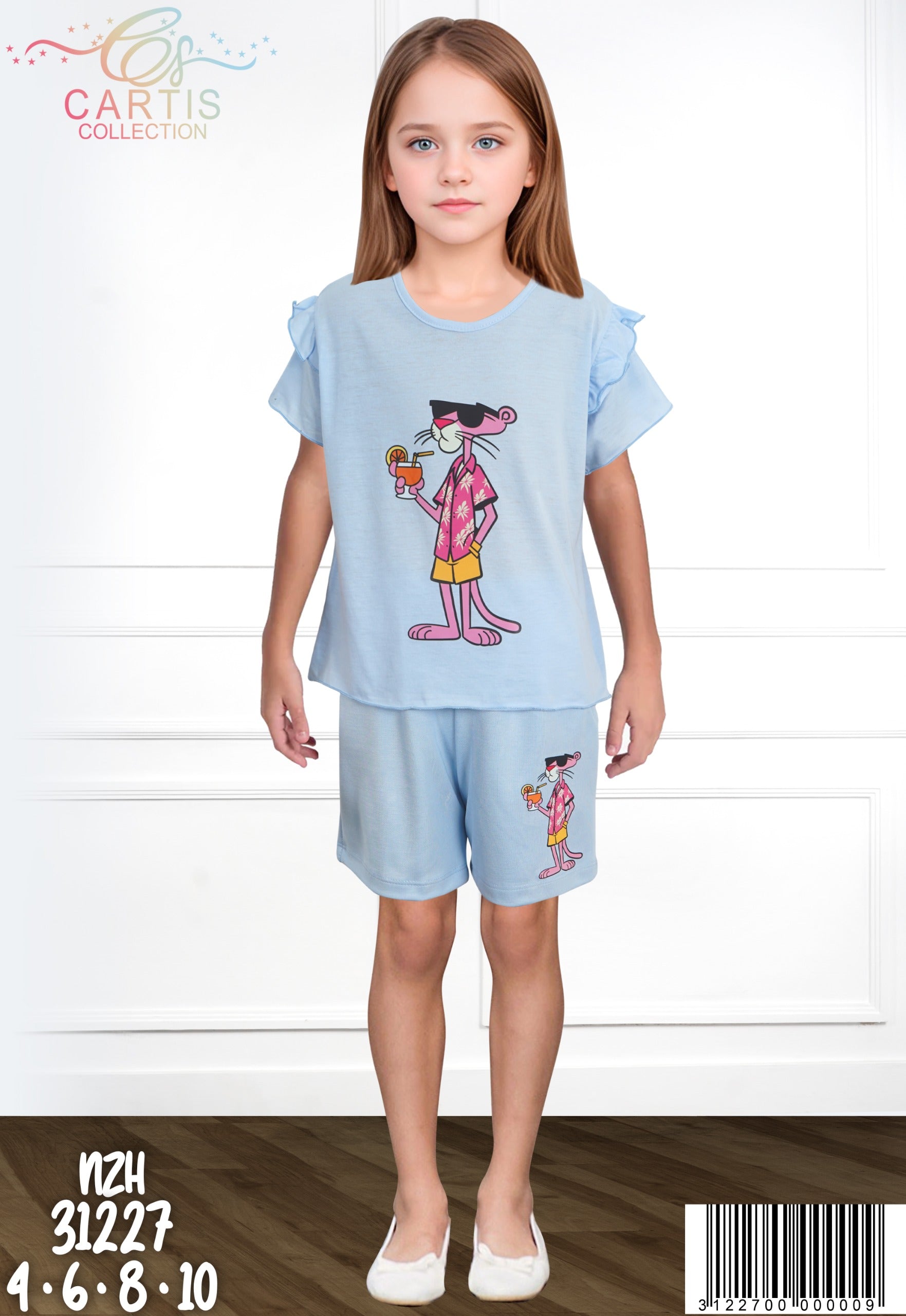 Pyjamas Panthère Rose