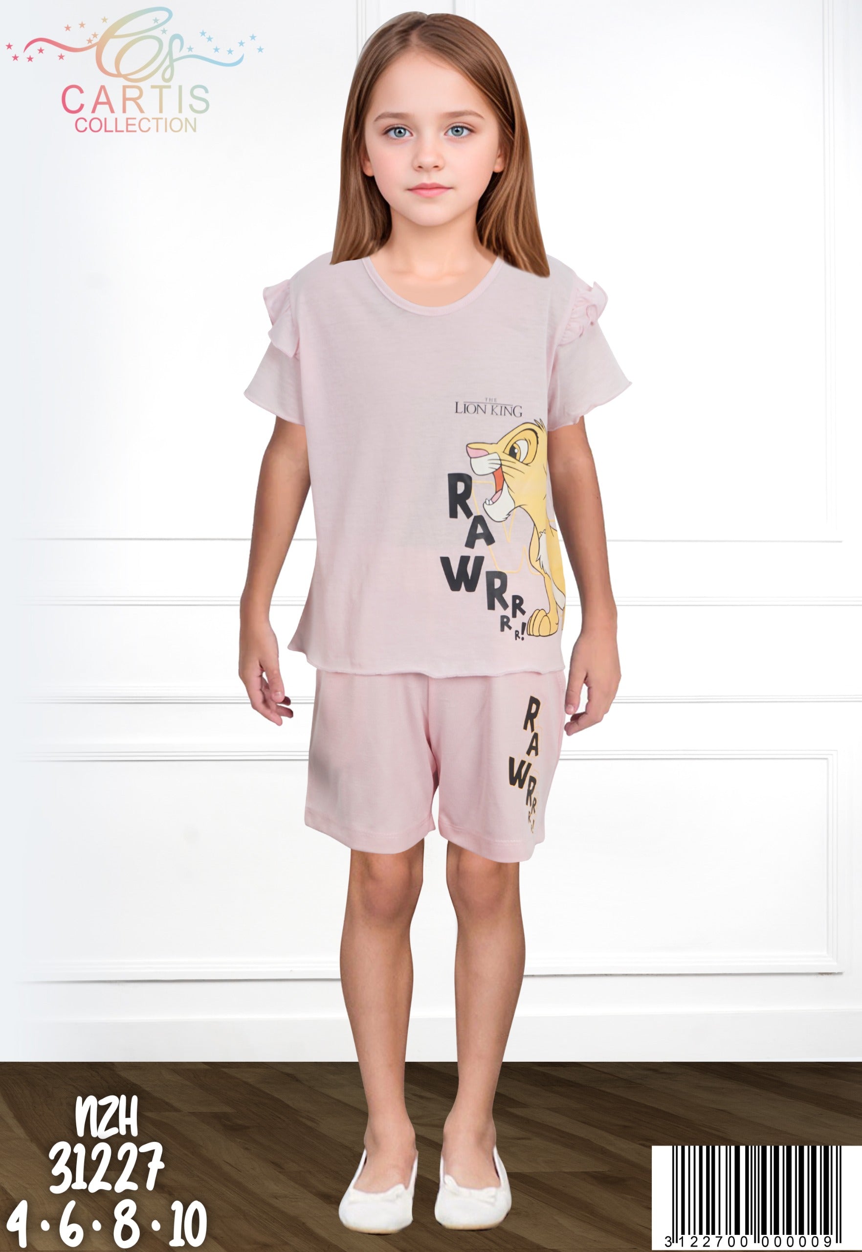 Pyjamas Simba (Le Roi Lion)